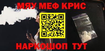 скорость Ливны