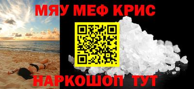 a pvp Кунгур