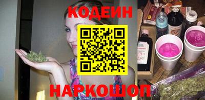 a pvp Кунгур