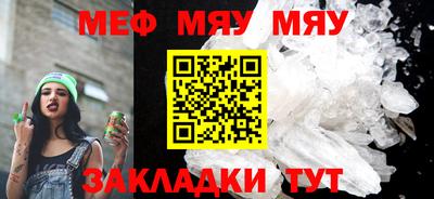 MDMA Ликино-Дулёво