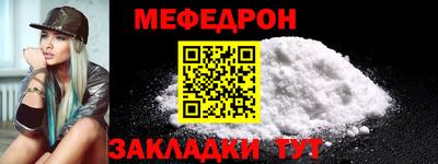 скорость Ливны