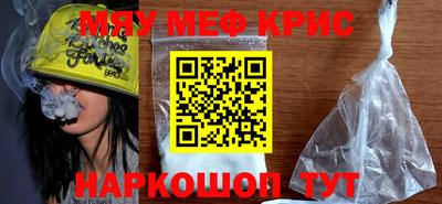 MDMA Ликино-Дулёво