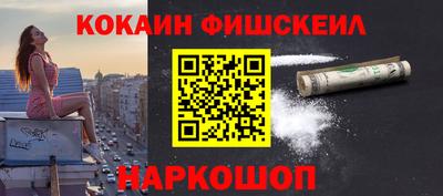 прущий лед Кумертау