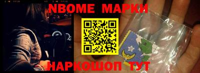 соль ск Лесосибирск