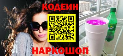 COCAINE Кулебаки