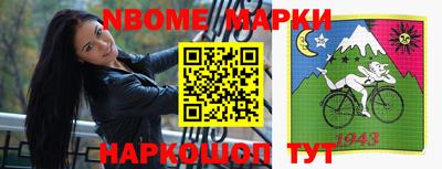 MDMA Ликино-Дулёво