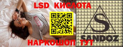 MDMA Ликино-Дулёво