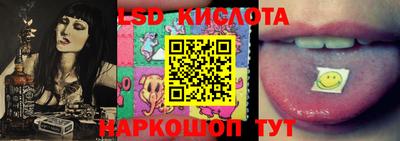 COCAINE Кулебаки