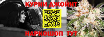 скорость Ливны