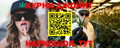 прущий лед Кумертау