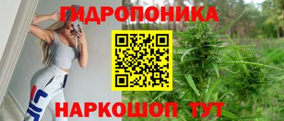 COCAINE Кулебаки