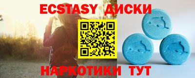 COCAINE Кулебаки