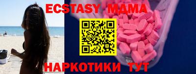 прущий лед Кумертау