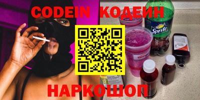 прущий лед Кумертау