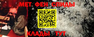 скорость Ливны