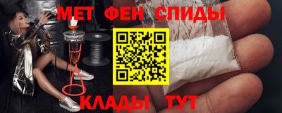 MDMA Ликино-Дулёво