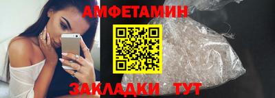 a pvp Кунгур