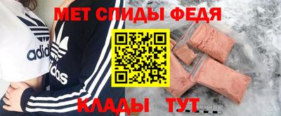 MDMA Ликино-Дулёво