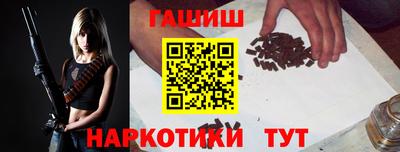 a pvp Кунгур