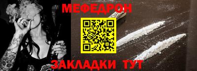 скорость Ливны