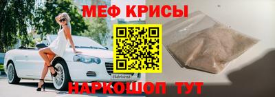 a pvp Кунгур