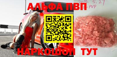 соль ск Лесосибирск